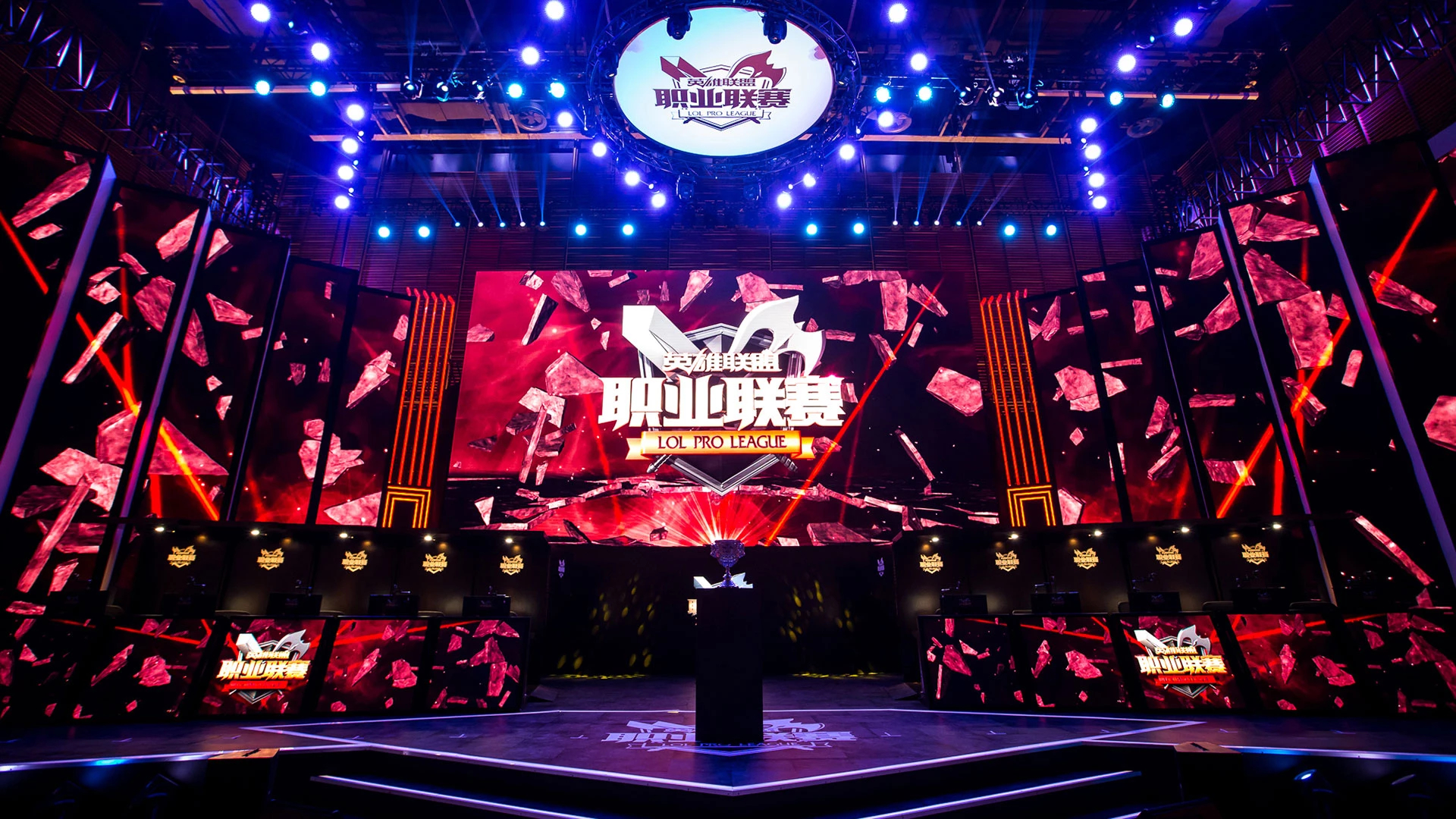 IG惨败T1止步S13八强赛，Doinb爆料LPL赛区阵容调整与TheShy确认继续征战