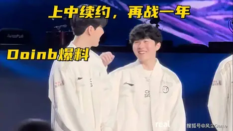 全球总决赛小组抽签结果：LPL四号种子跌入死亡之组，直面LCK三幻神遭遇地狱开局-米兰电竞